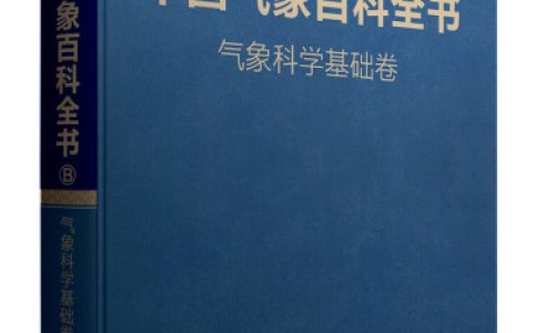 孕妇喝蜂蜜对胎儿好吗-孕妇能喝野生蜂蜜吗-孕妇喝蜂蜜好吗有什么好处,中国孕妇喝野蜂蜜好不好网站