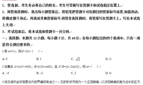 孕妇喝蜂蜜水的好处和坏处-孕妇能喝野生蜂蜜吗-孕妇喝蜂蜜好吗有什么好处,中国孕妇喝野蜂蜜好不好网站